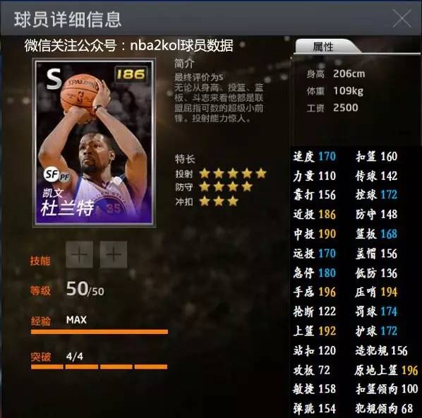 来沙特阿拉