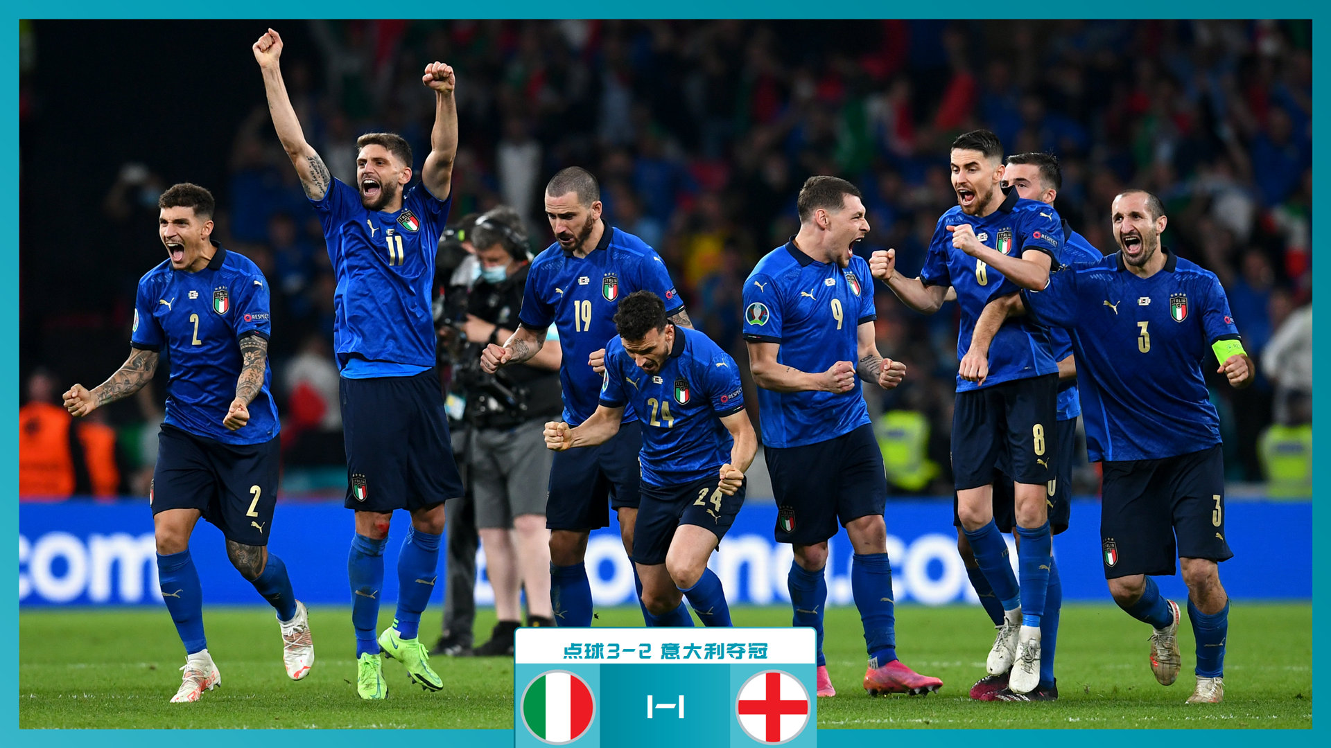 角田裕毅在 角田裕毅在