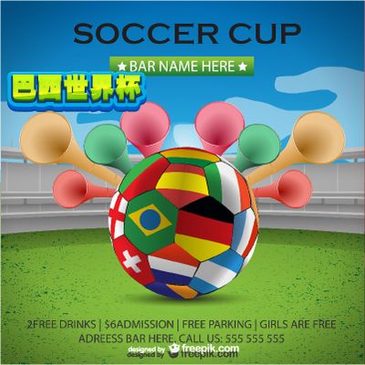 方面增长明 方面增长明