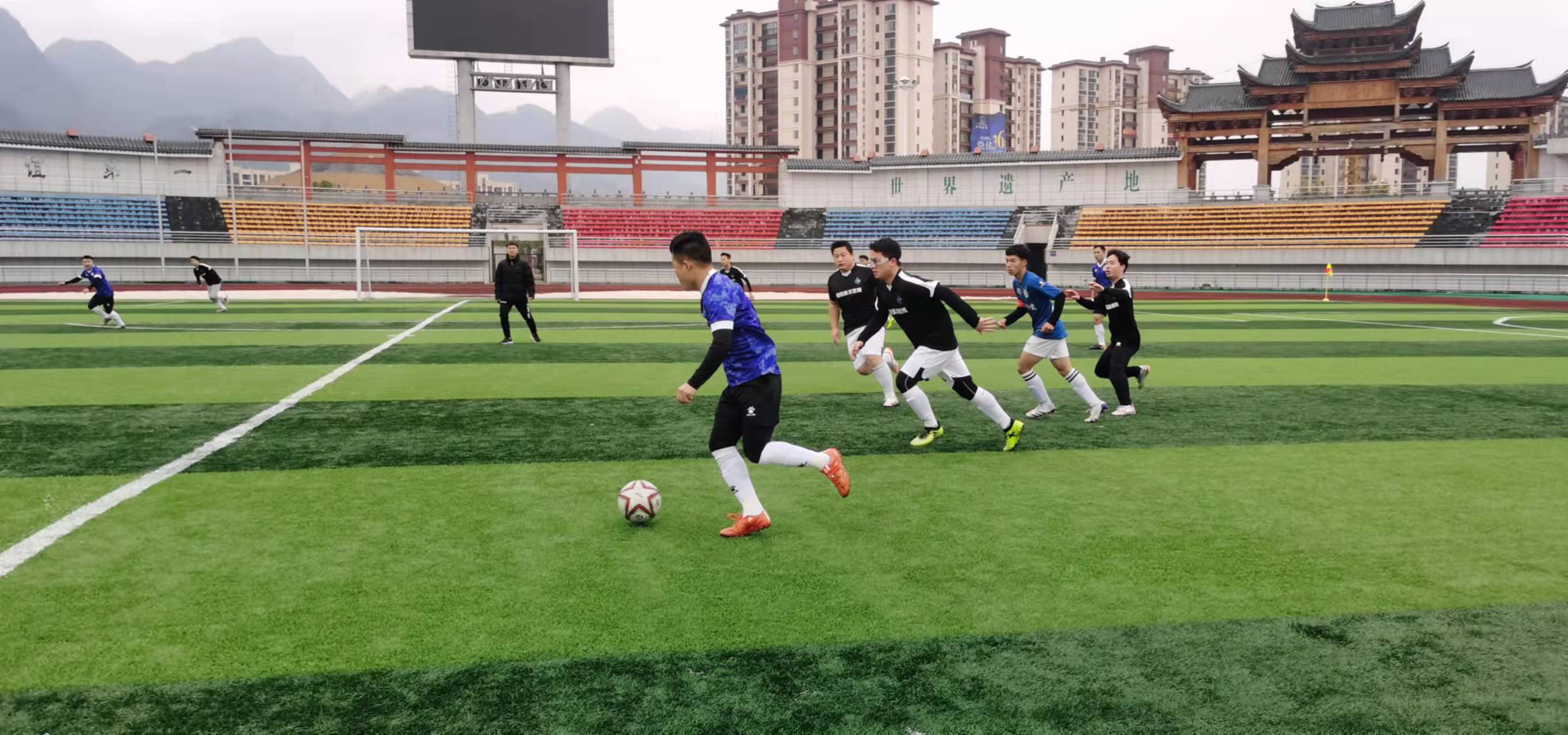 这将为他的 这将为他的