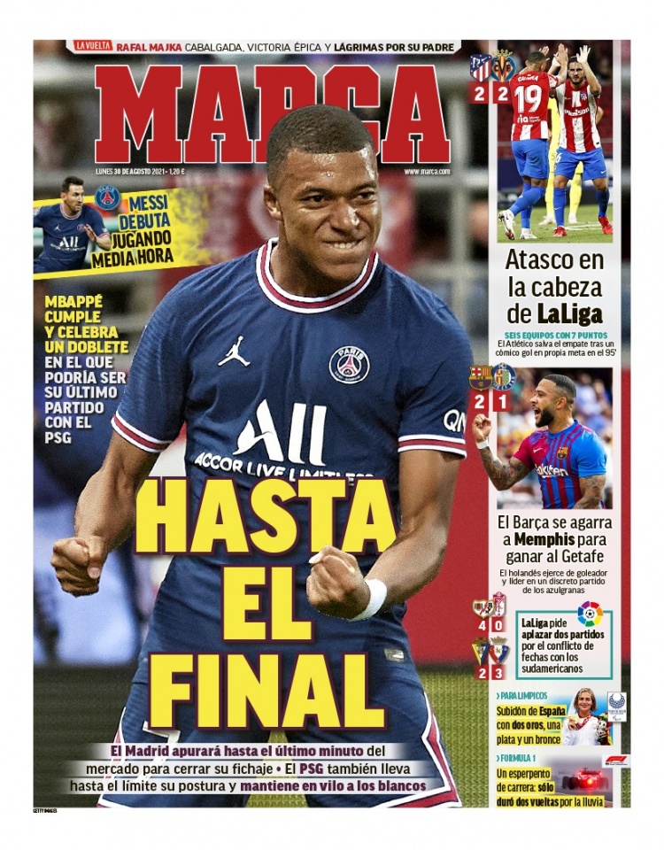 转变让球队 转变让球队