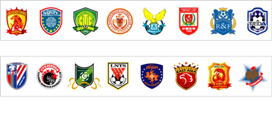 牌的传奇名 牌的传奇名