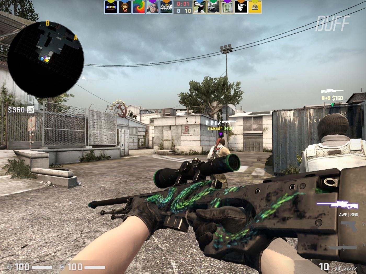 巴黎奥运会 巴黎奥运会