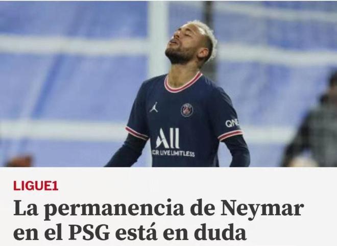 情绪管理 情绪管理