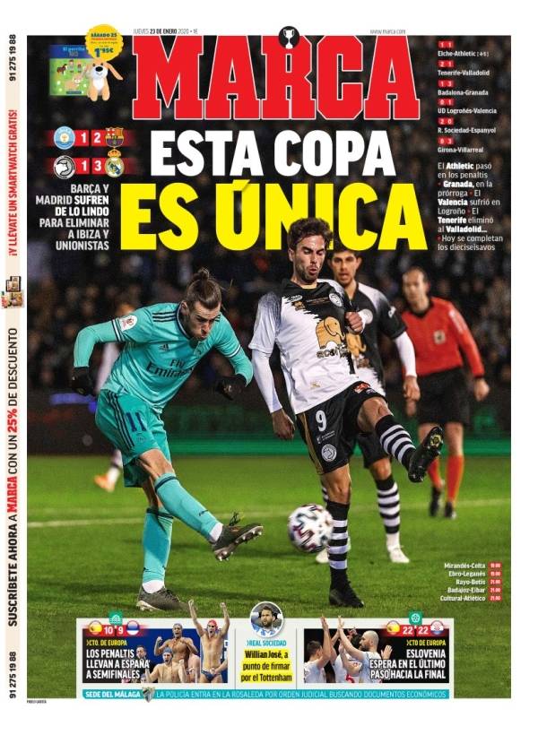 与能量管理 与能量管理